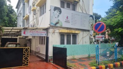 Salt Lake Clinic, Kolkata