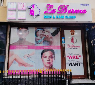 Park Street Clinic, Kolkata